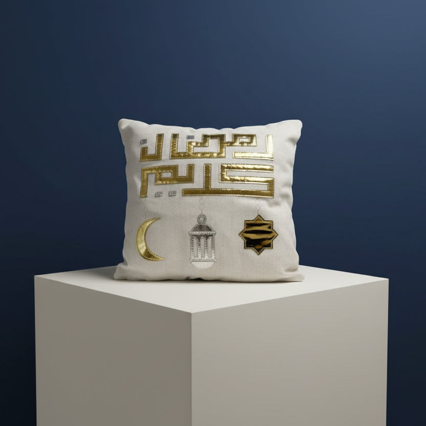 Ramadan Pillow - Kvell Masterpiece