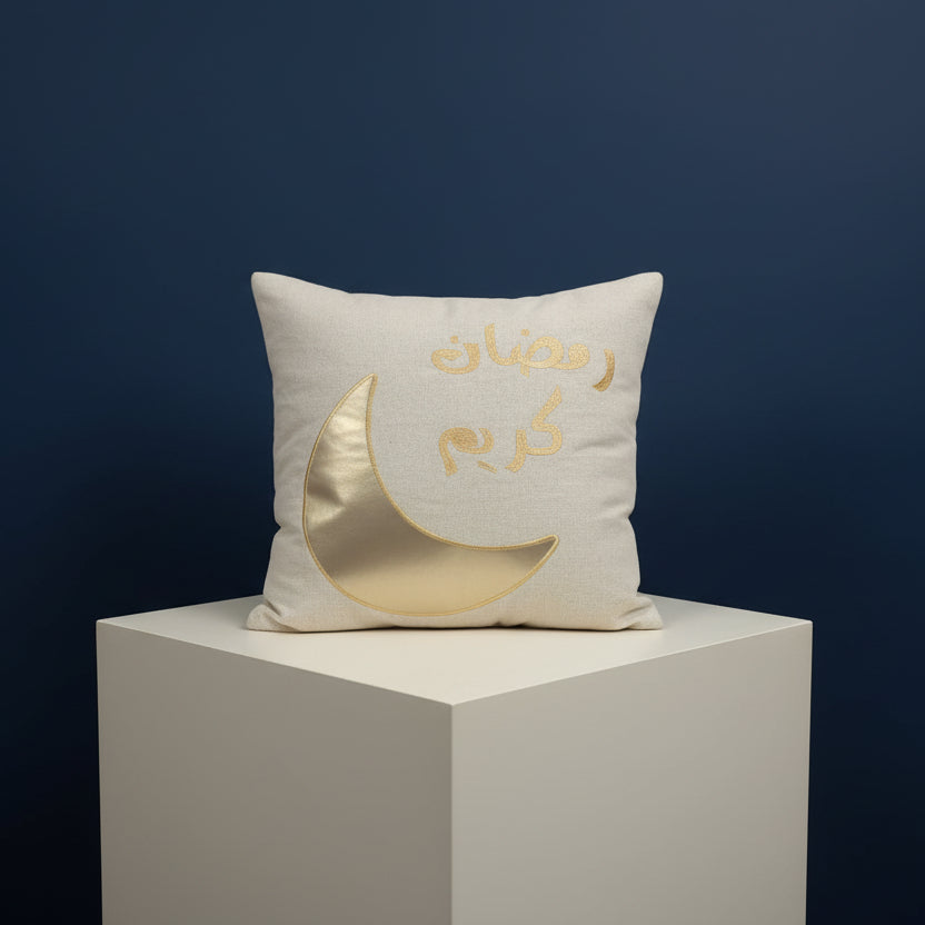 Ramadan Pillow - Kvell Masterpiece